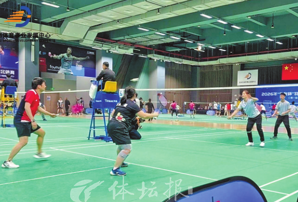 杭城羽林高手争霸