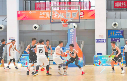 “仙BA”燃动全城