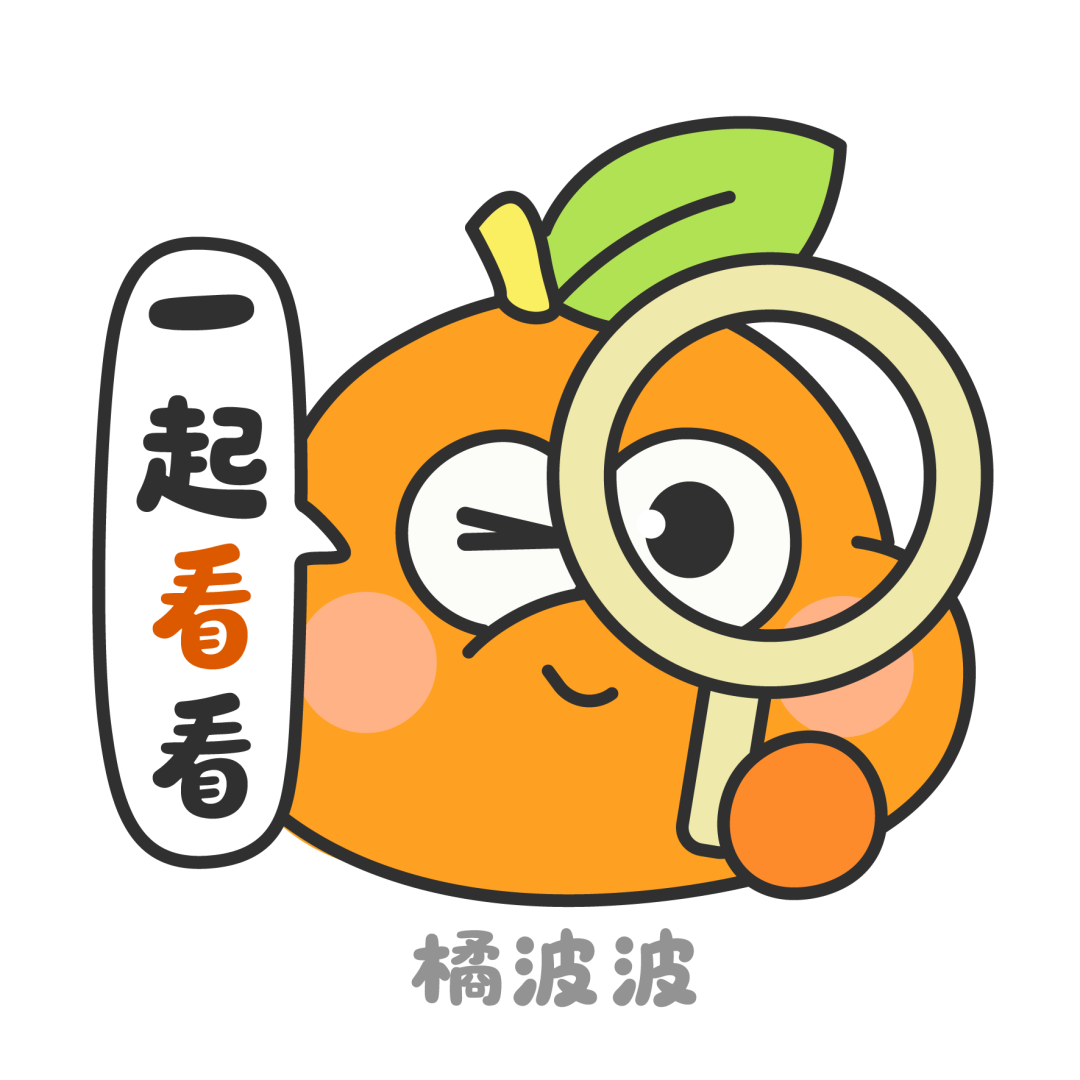 2093859832665673728.png 图片