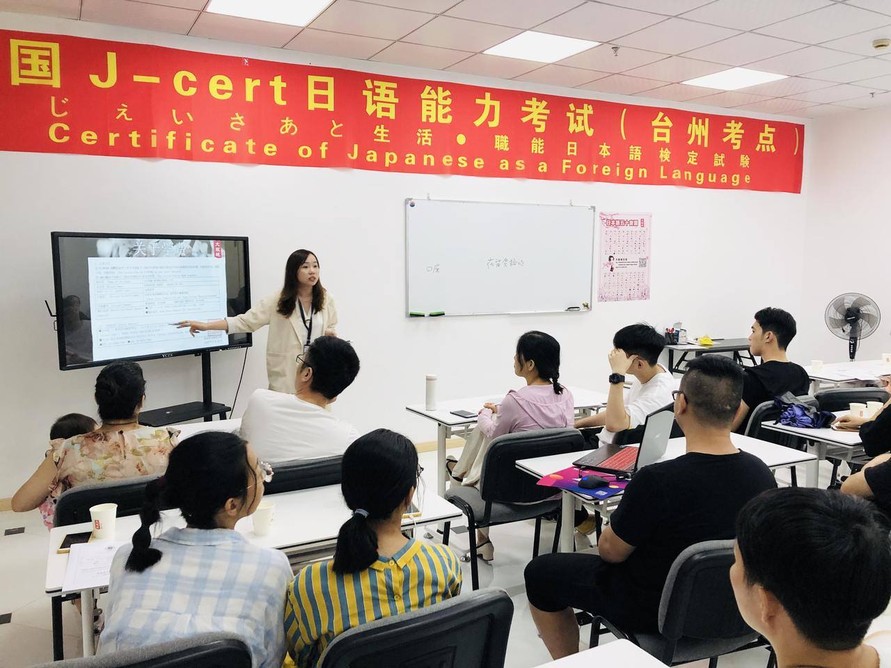 80后“追梦人”杨潇倩：只有坚持才能梦想成真-台州频道