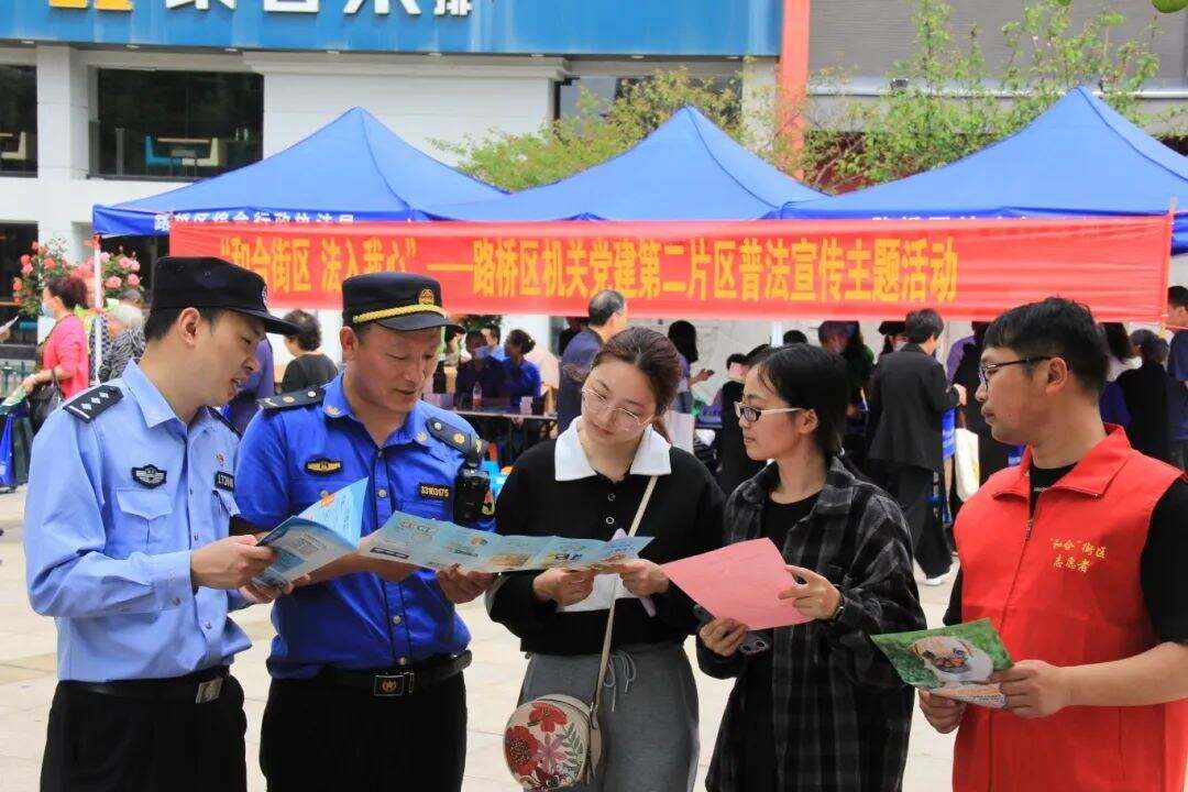 微信图片_20241025155435.jpg
