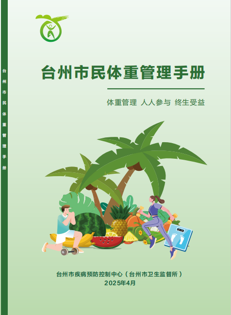 封面.png