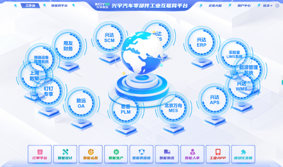 看台州新闻关注浙江台州频道微信(图2)