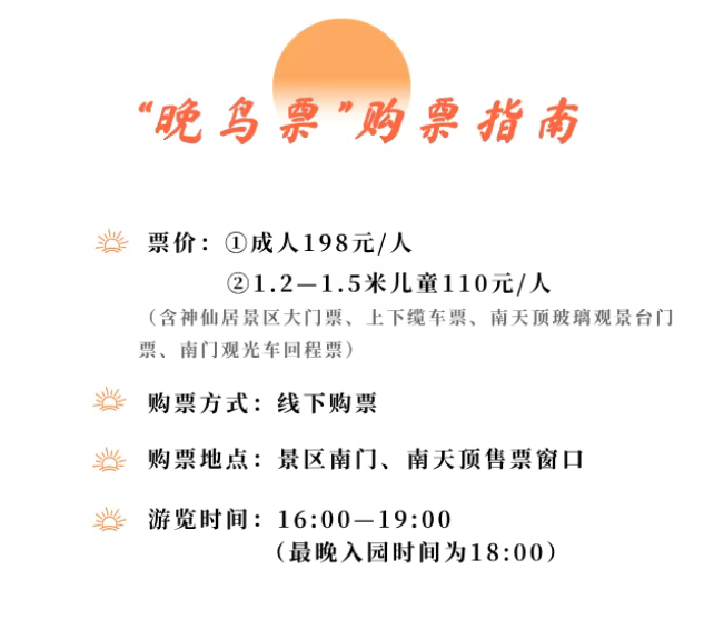 1750929853770.png