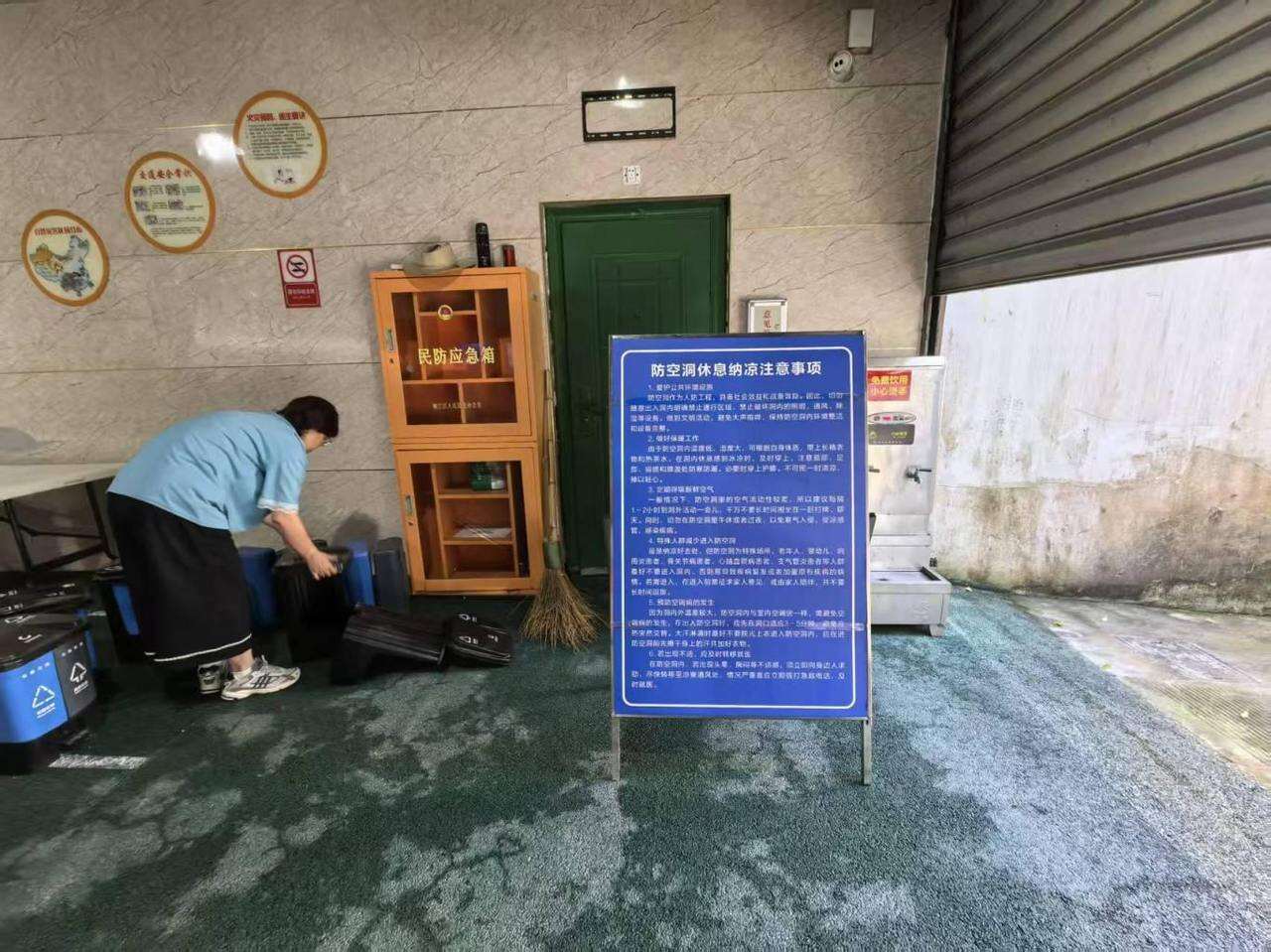 微信图片_20250630172707.jpg