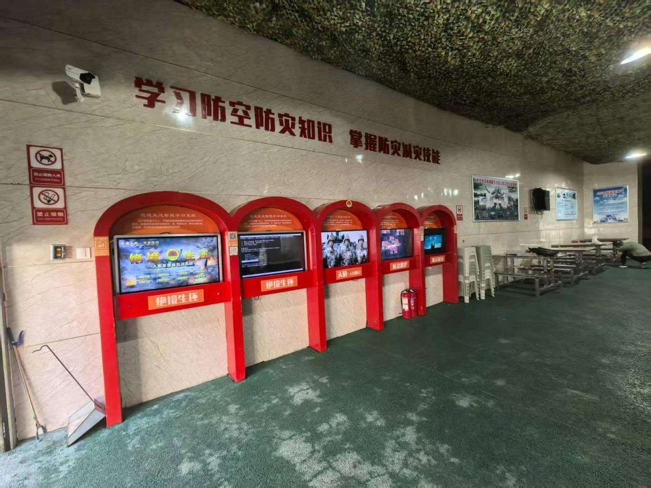 微信图片_20250630172702.jpg