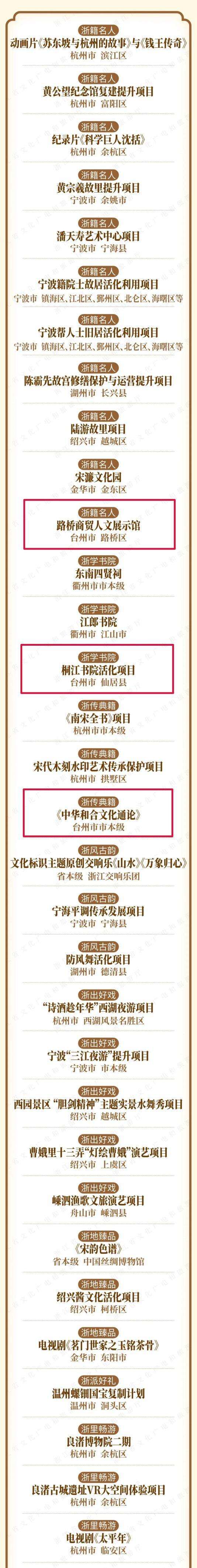 图片编辑.png