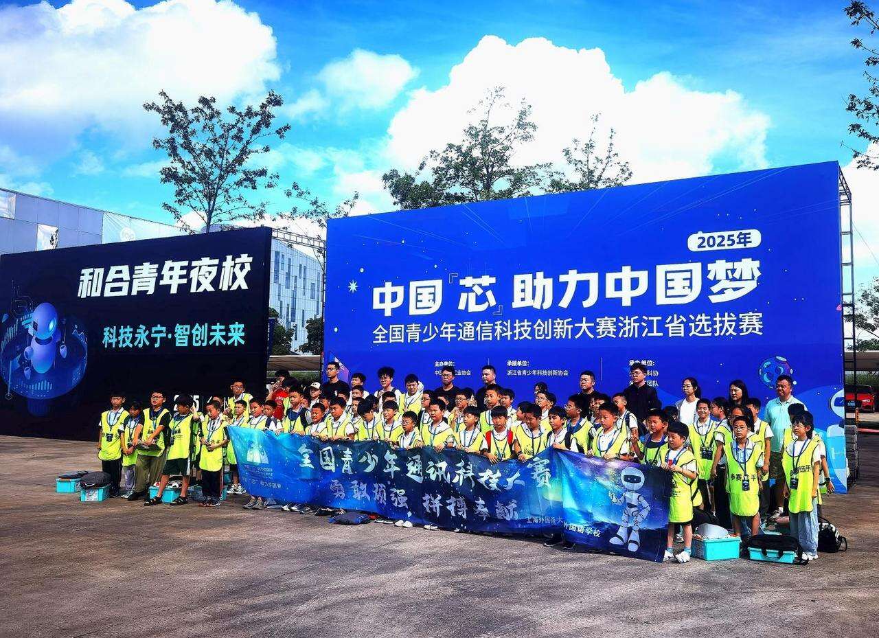 微信图片_20250705152757.jpg