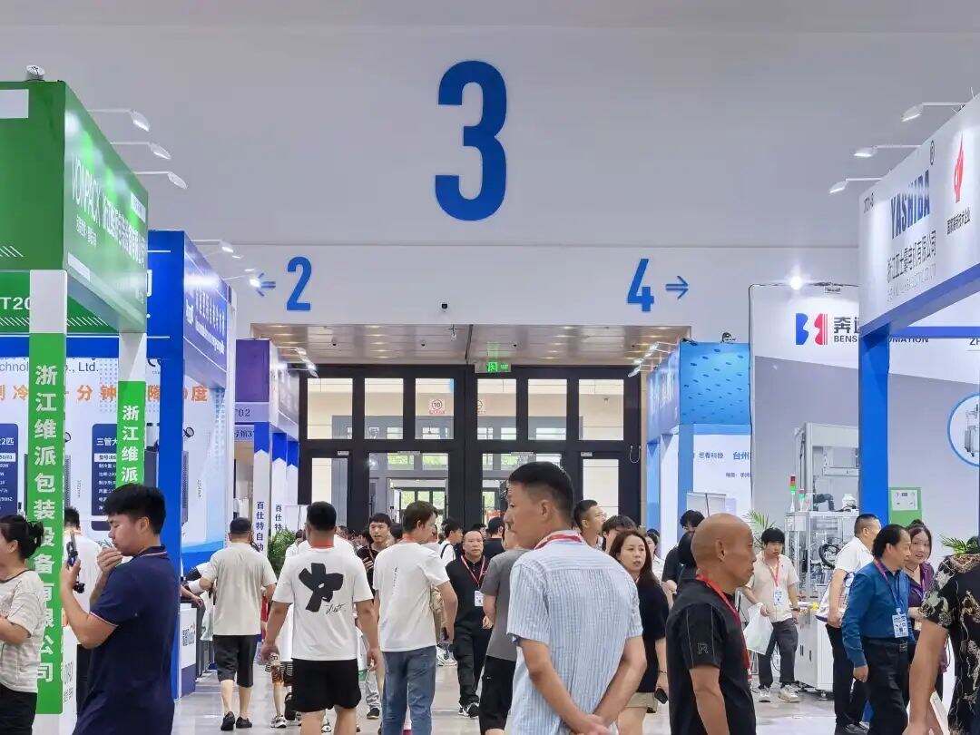 看台州新闻关注浙江台州频道微信(图2)