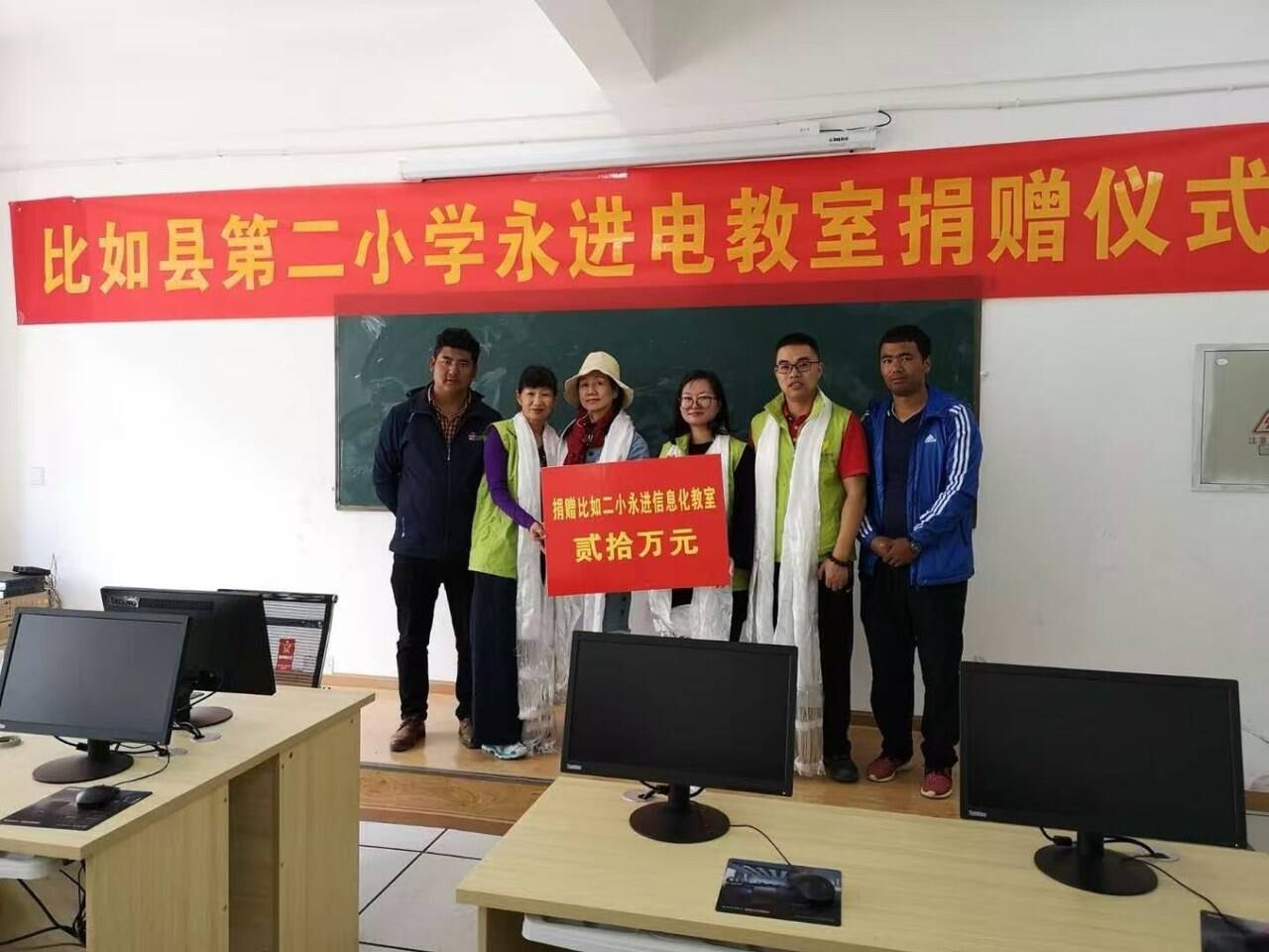 微信图片_20250803183822.jpg