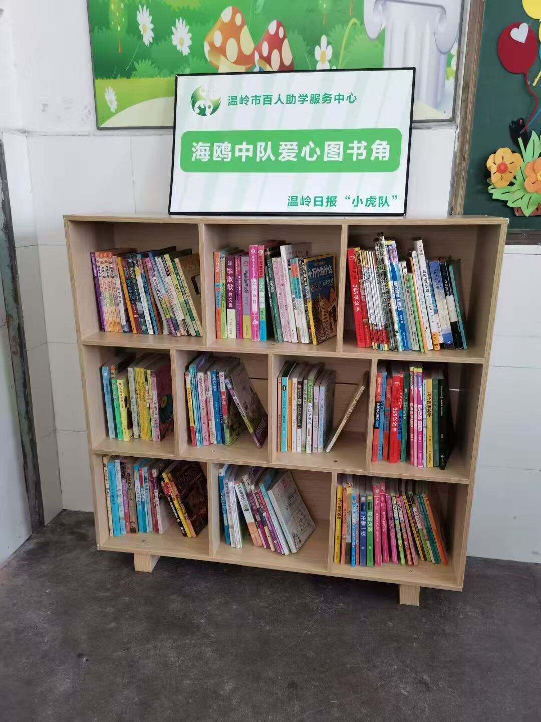 微信图片_20250803183808.jpg