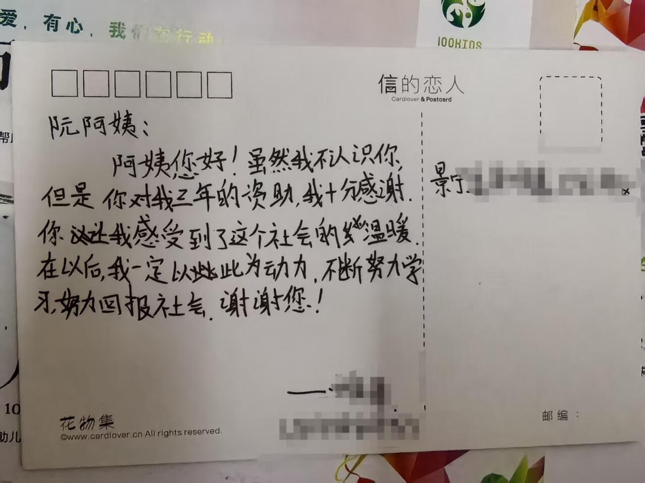 微信图片_20250803185149.jpg