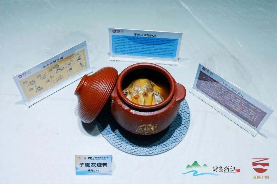 1959084994169049088.jpg 图片