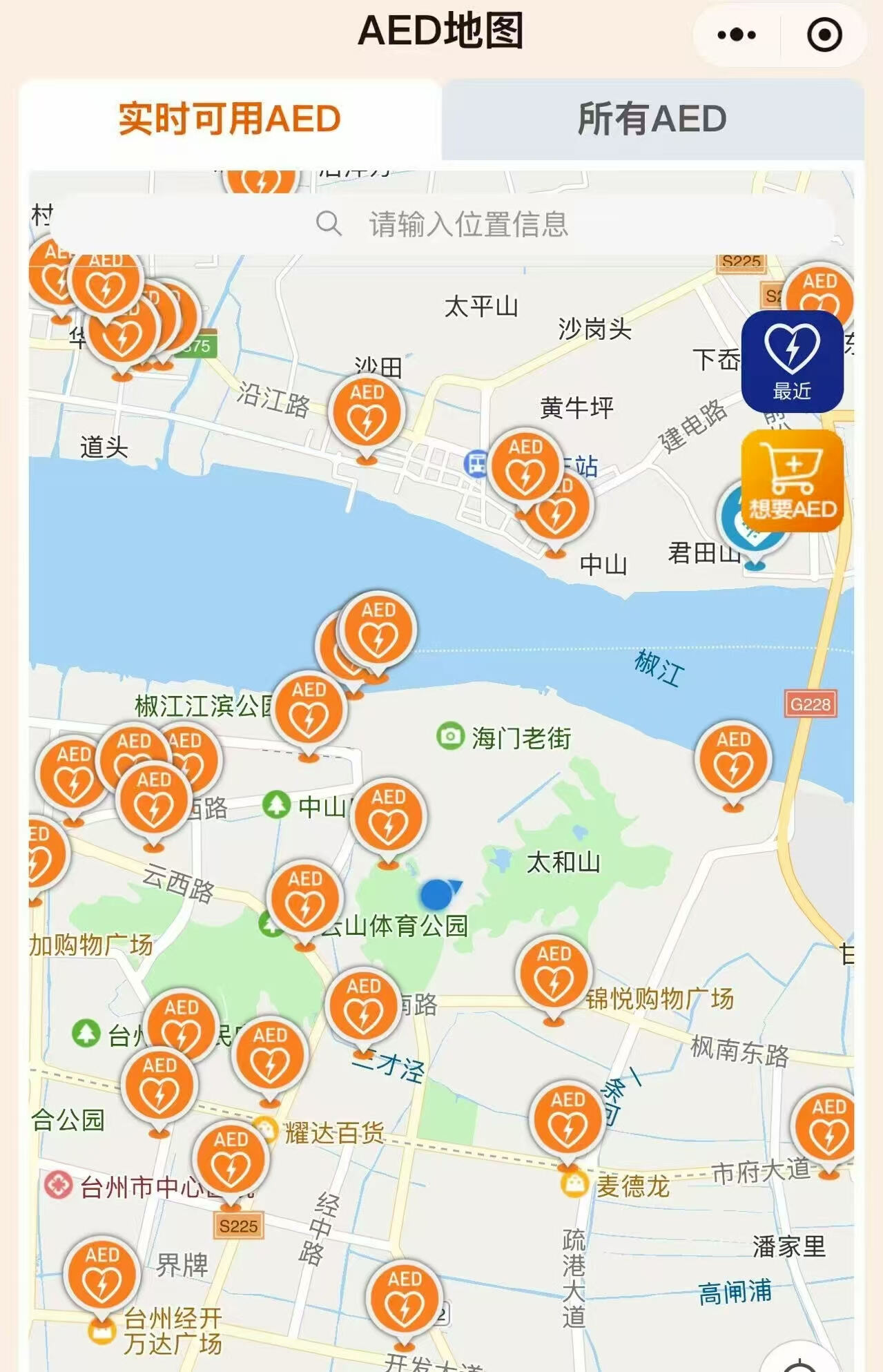 微信图片_20250827164450.jpg