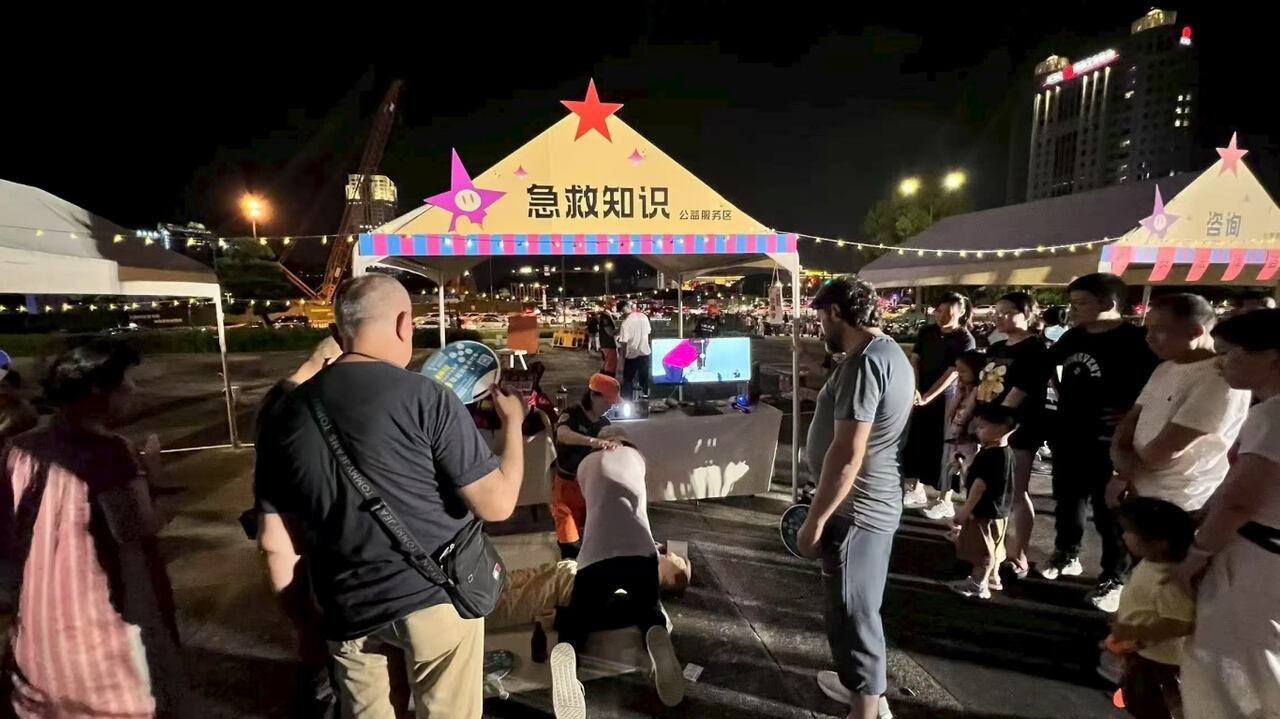 微信图片_20250827164438.jpg