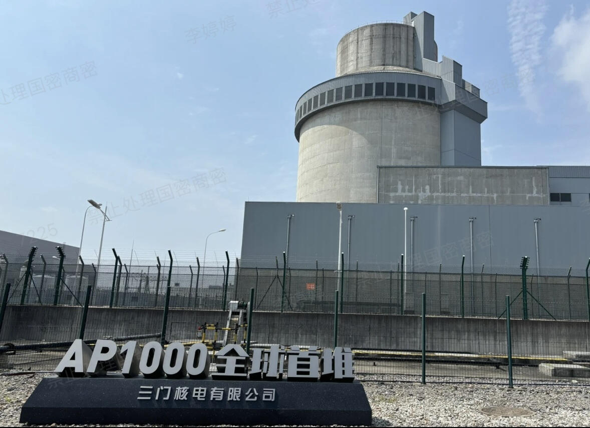 微信图片_20250902154903_32_366.jpg