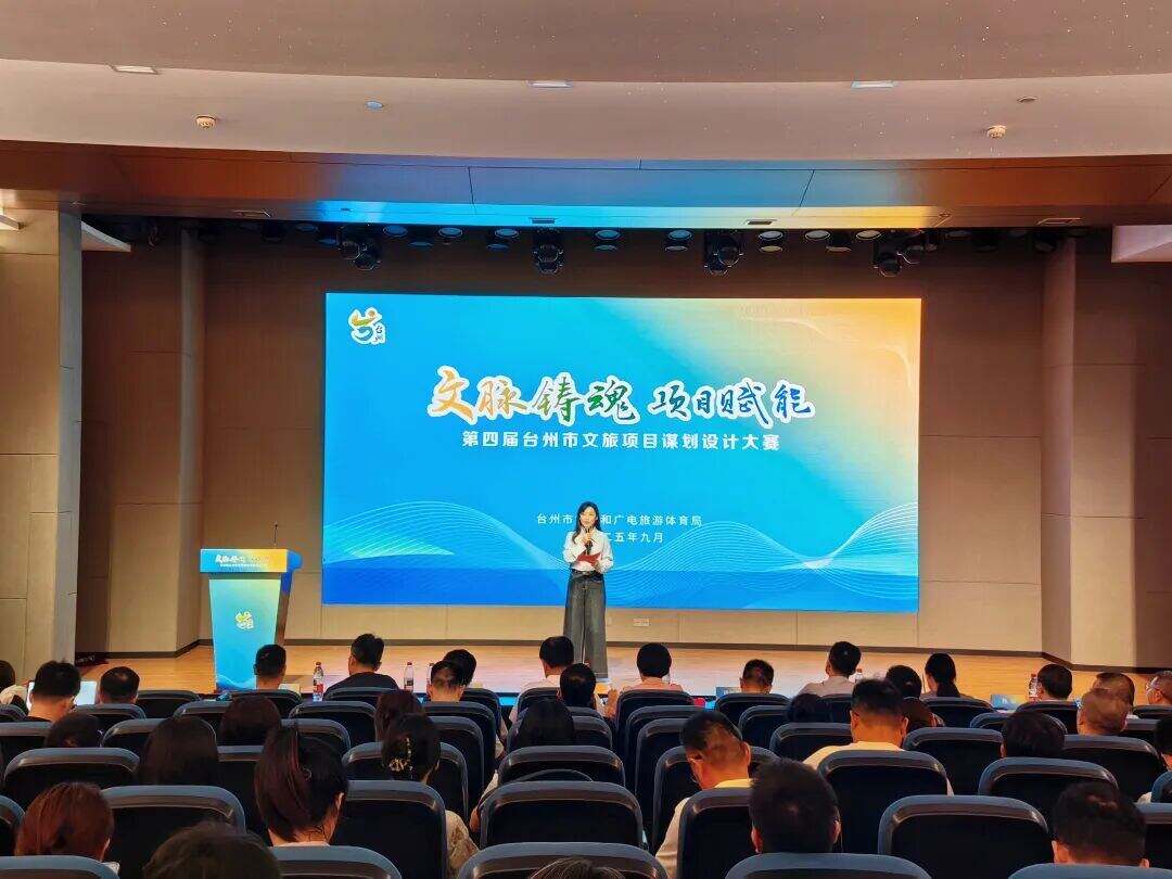 微信图片_2025-09-18_231510_285.jpg
