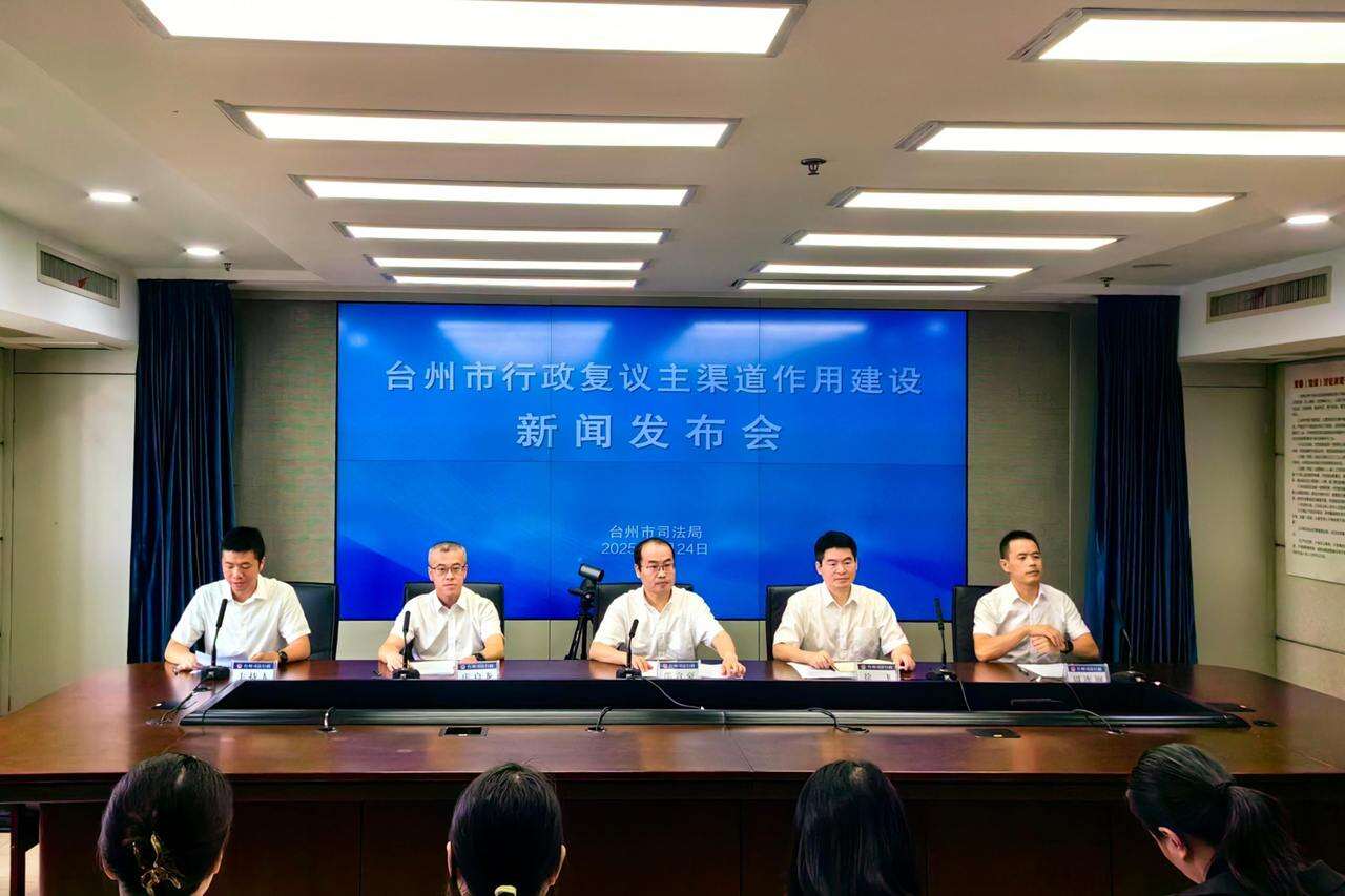 微信图片_20250924161645_副本.jpg 微信图片_20250924161645_副本.jpg