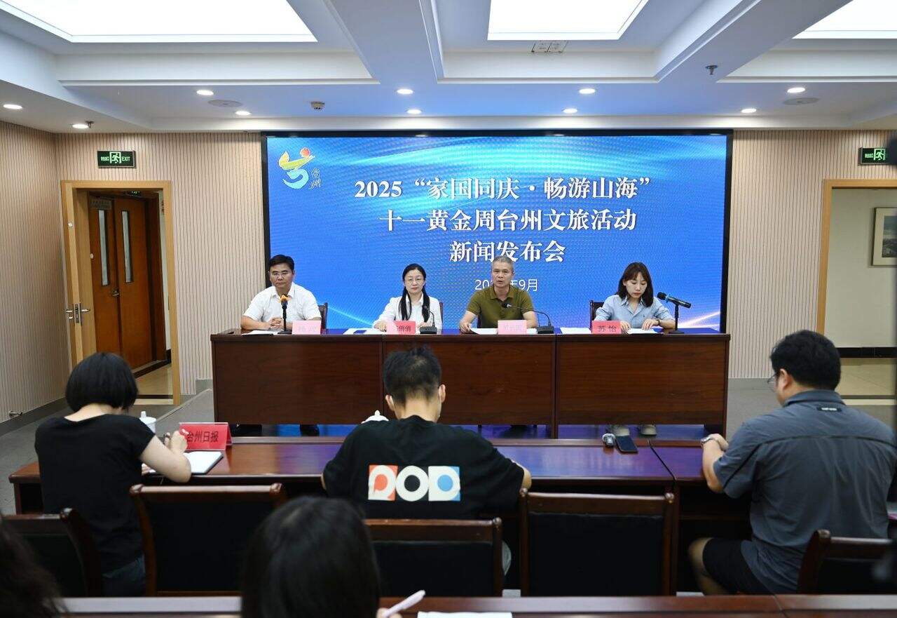 1972838367548592128.jpg 微信图片_20250929174021_973_14.jpg