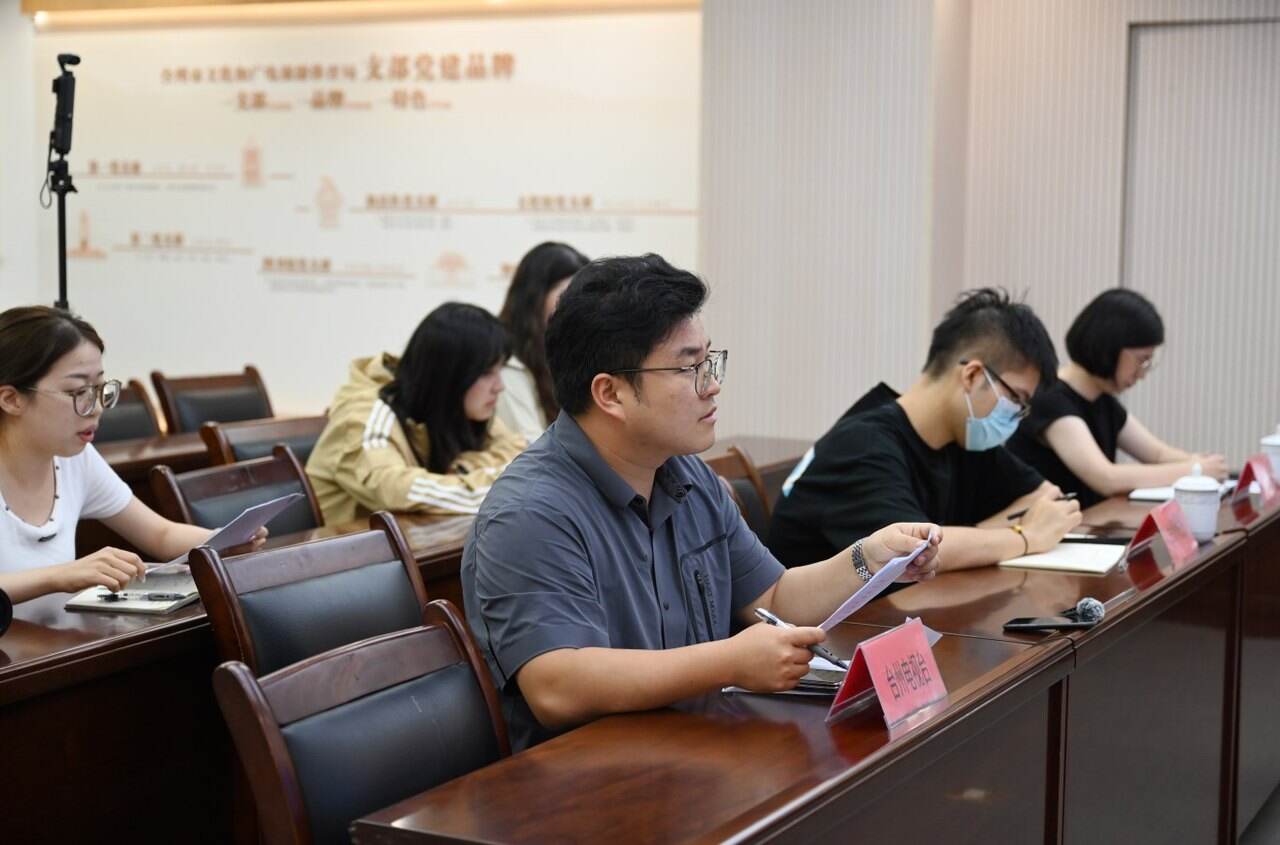 看台州新闻关注浙江在线台州在线体育博彩-