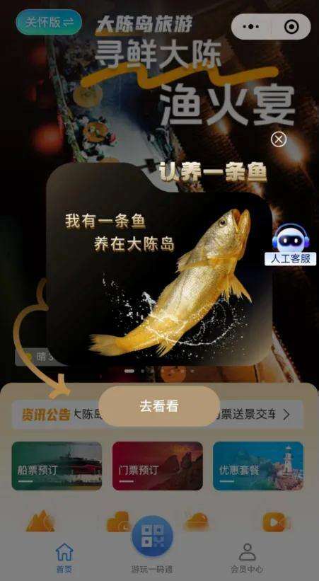 1973201031659442176.webp image.png