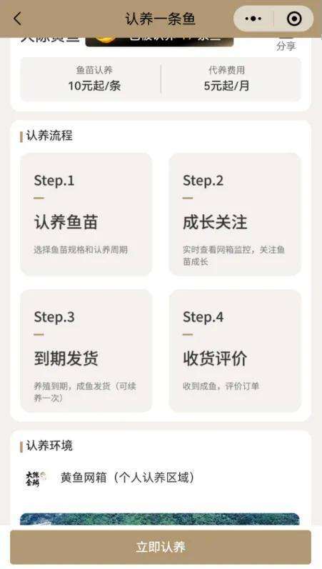 1973201031848185856.webp image.png