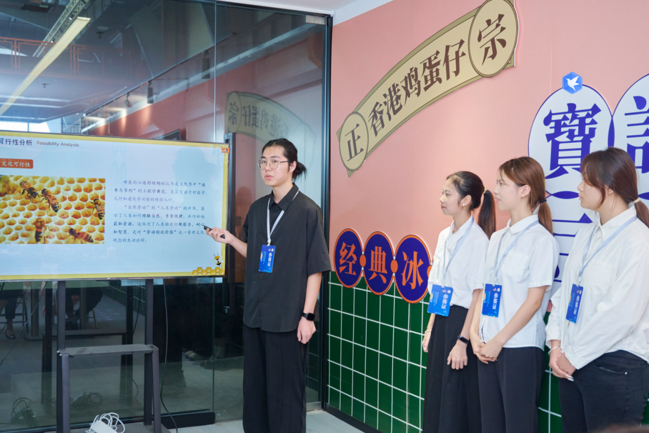 wechat_2025-10-12_162302_892.png