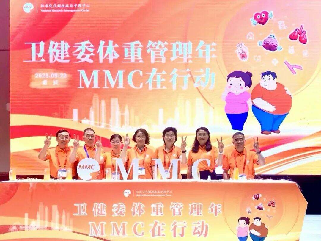 15895465552966.jpeg 微信图片_20250904152850.jpg