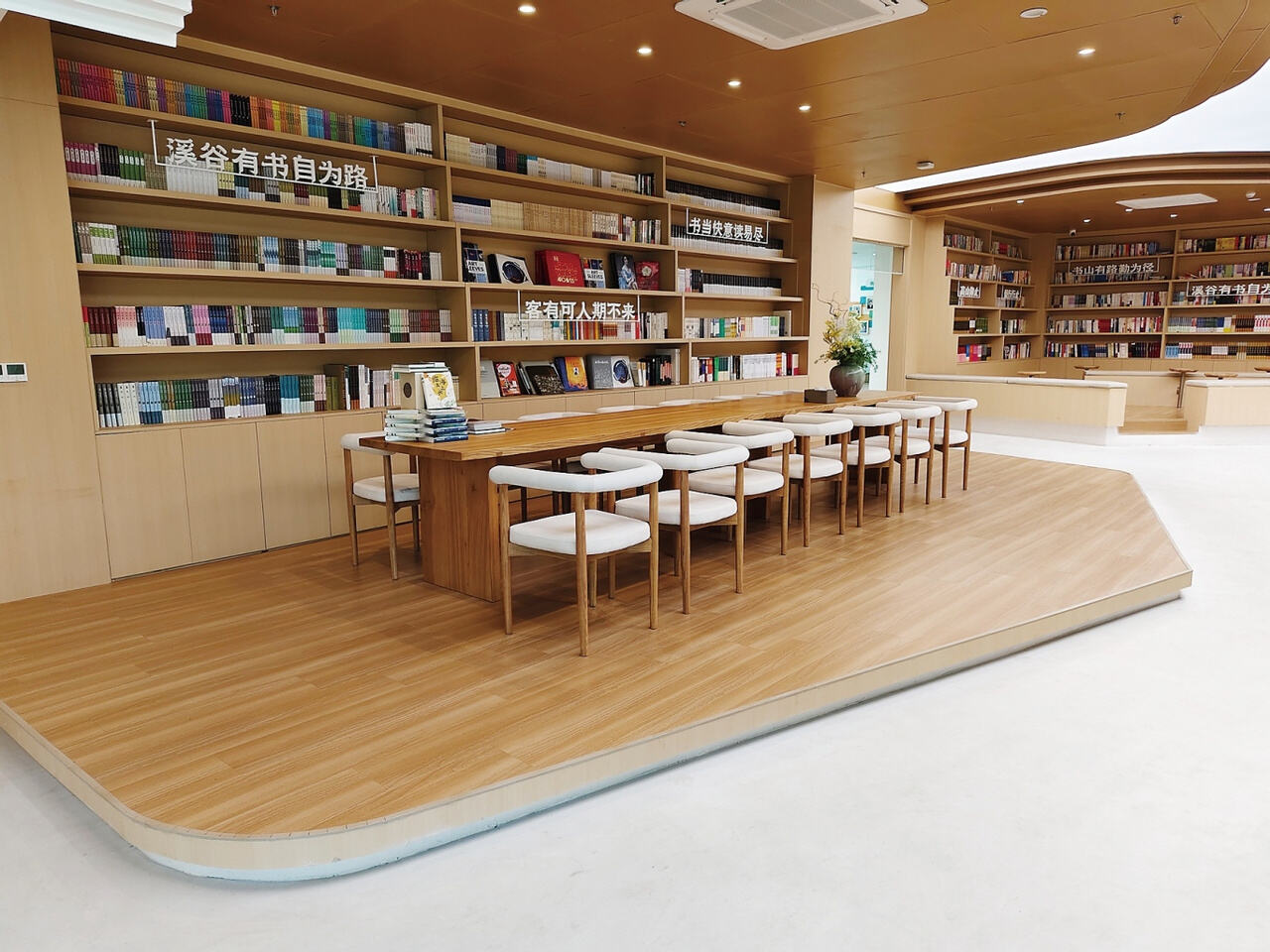 1978723179262038016.jpg 溪畔阅咖1(9189665)-20251015182953.jpg