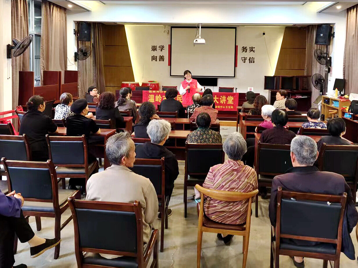 健康讲座2.jpeg