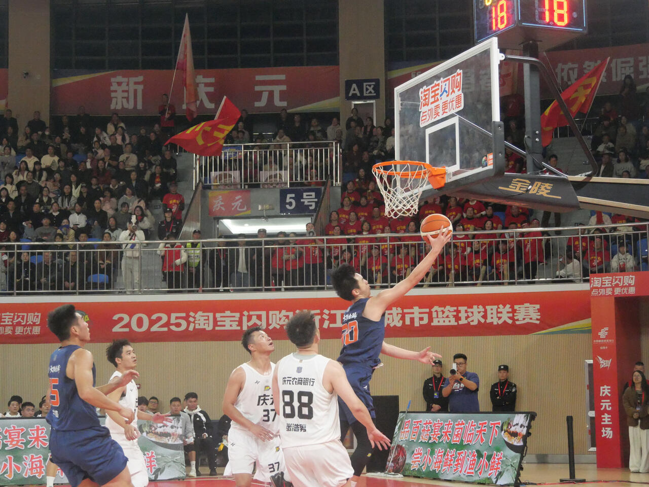 P1083736.JPG P1083736.JPG