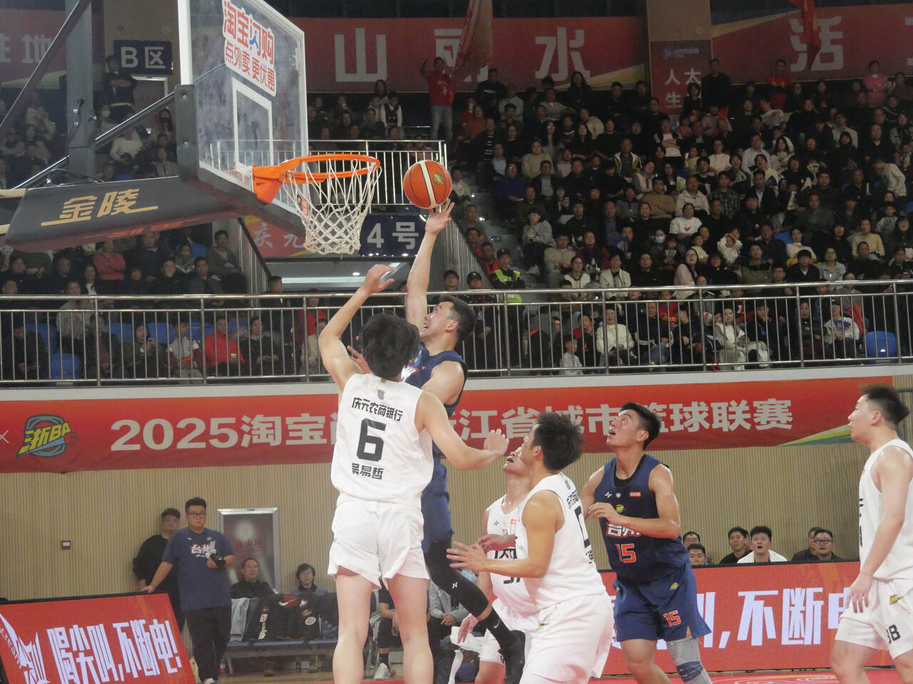 P1083711.JPG P1083711.JPG