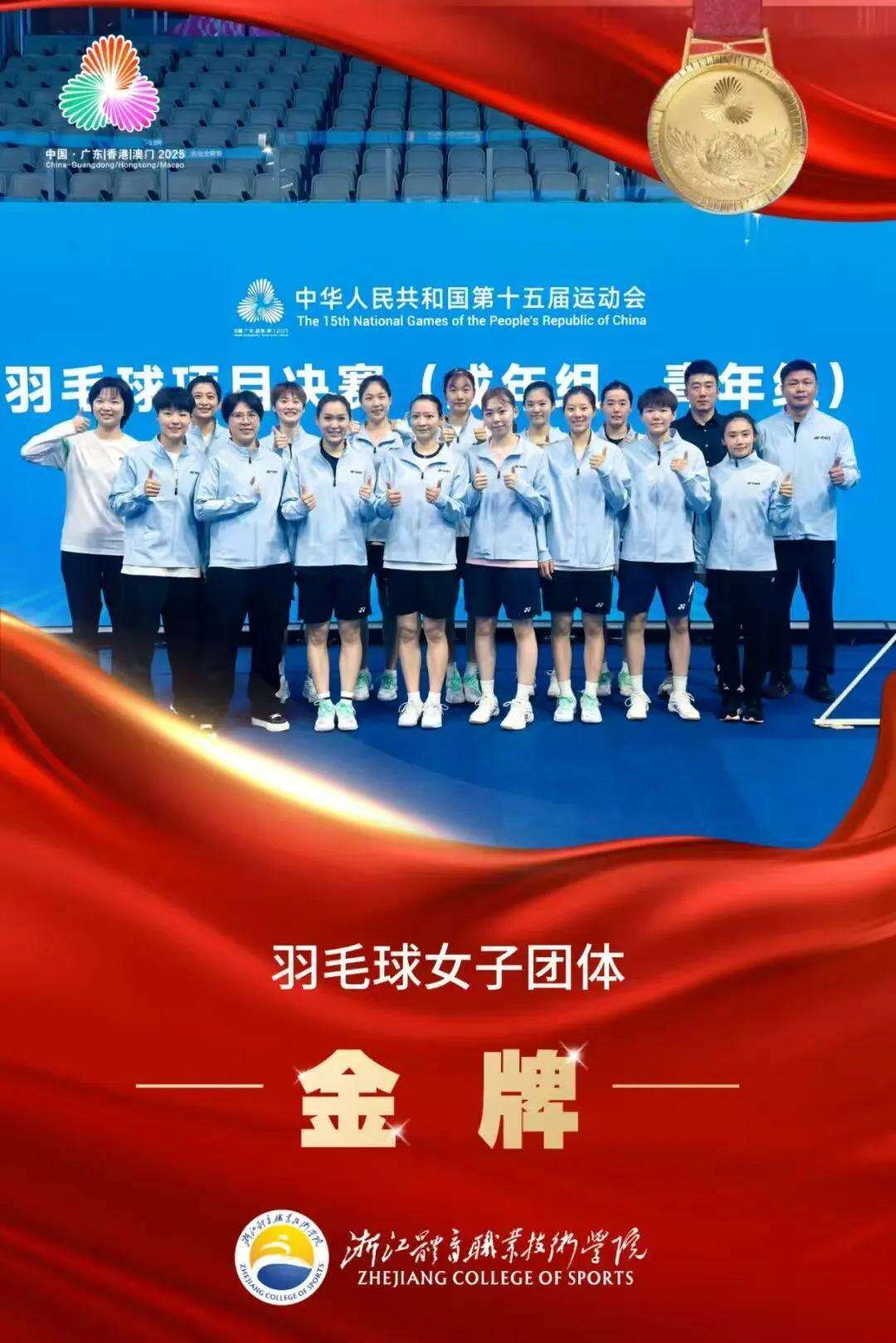 1989337512501305344.webp 图片