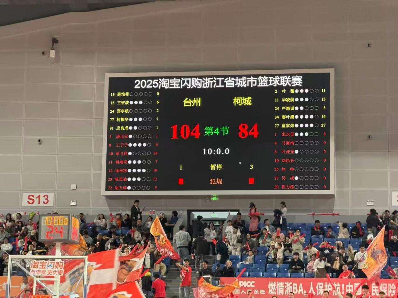 1989707216025804800.jpg 微信图片_20251115213609.jpg