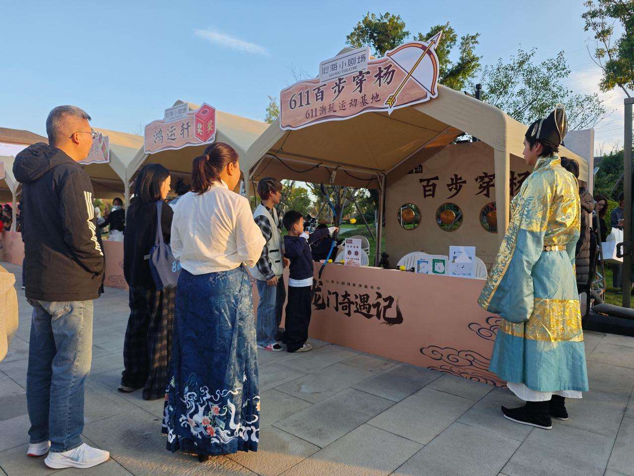 webwxgetmsgimg (3).jpg