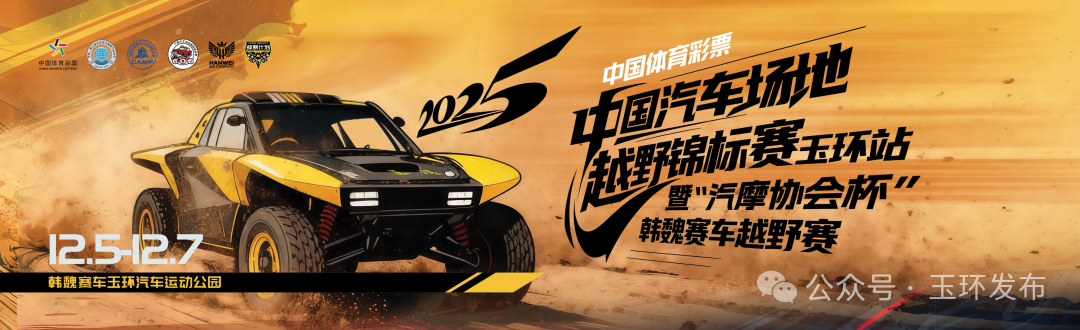 1996031960815742976.png 图片