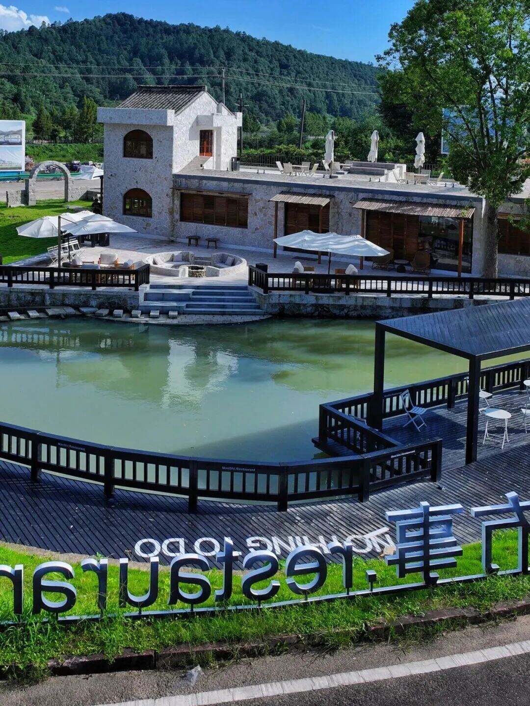 1997134307990155264.jpg 图片