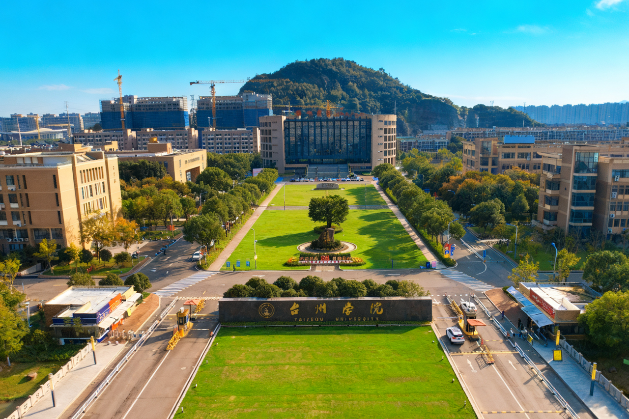 2005464373358624768.png 1.重点工程--台州学院项目.png