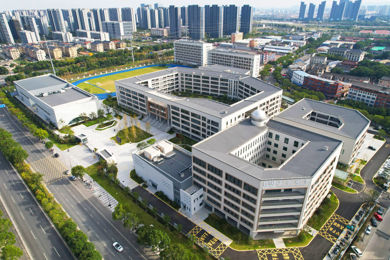 2005464381067755520.jpg 2、重点工程--台州市三梅中学迁建项目.jpg