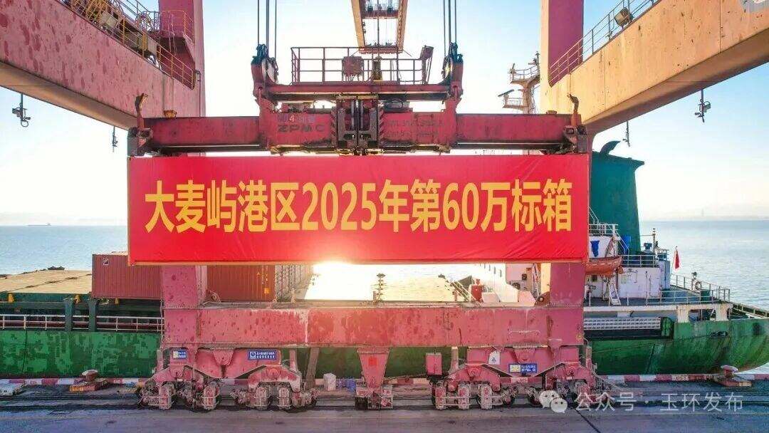 2005837457022386176.jpg 图片