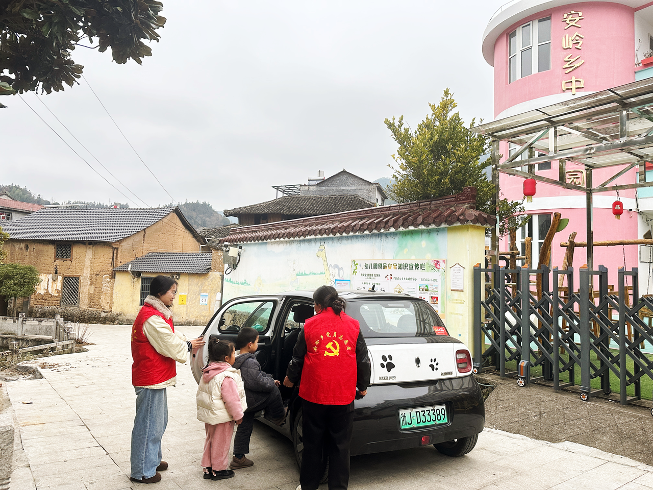 仙居安岭乡：凝聚各方暖心力量筑牢寒潮民生防线-台州频道