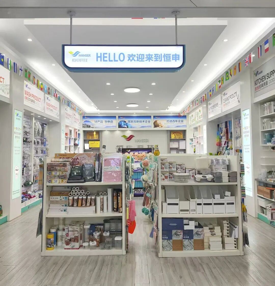 看台州新闻关注浙江在线台州频道微信(图4)