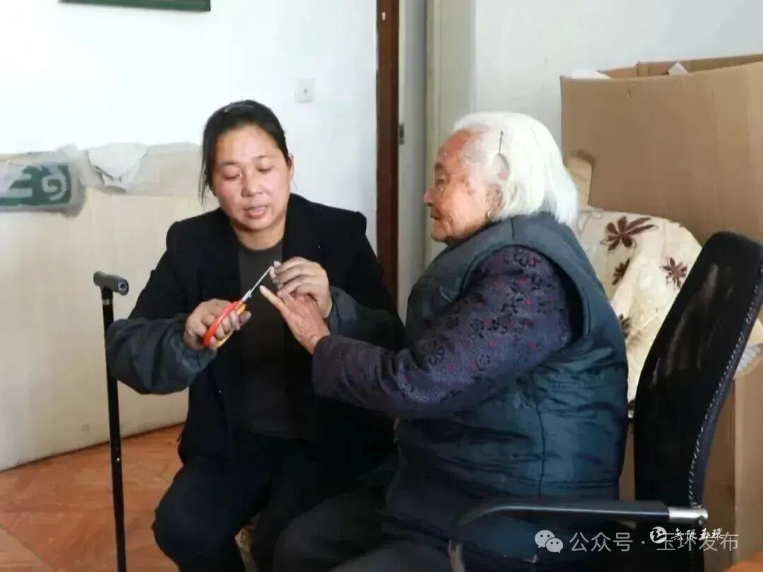 16456806113925.webp 图片