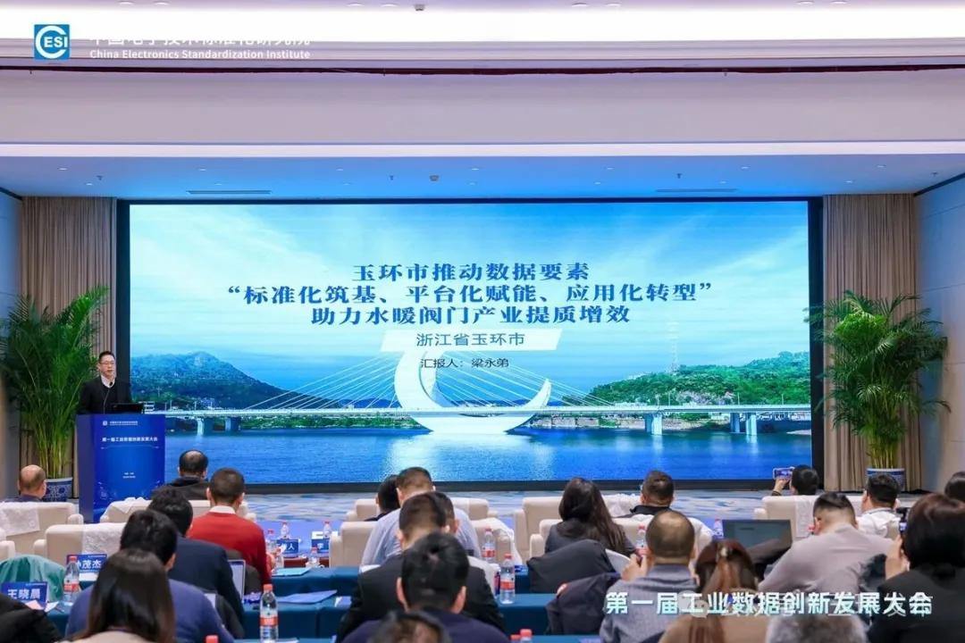 2015269018075582464.webp 图片