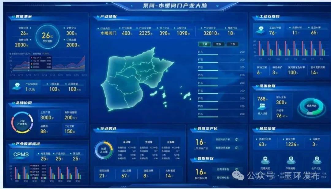 2015269018117525504.webp 图片