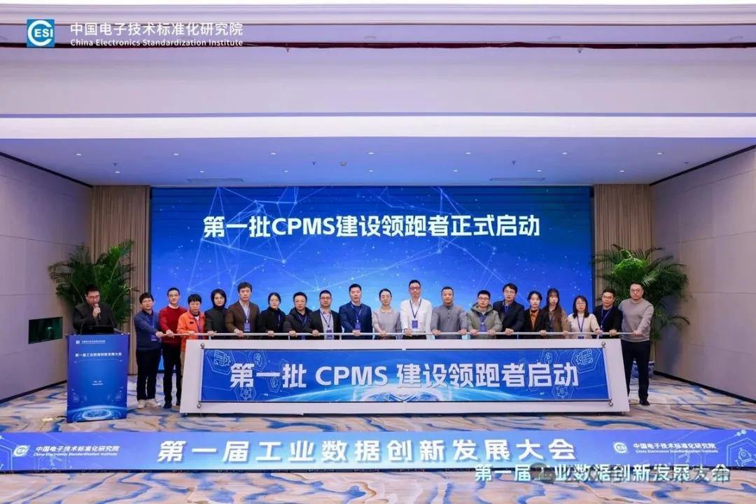 2015269018113331200.webp 图片