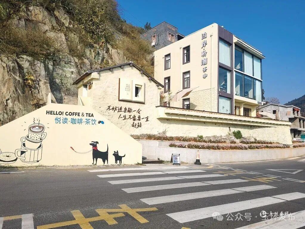 16467459683845.jpeg 泊岸聆潮2(9765299)-20260119183943.jpg