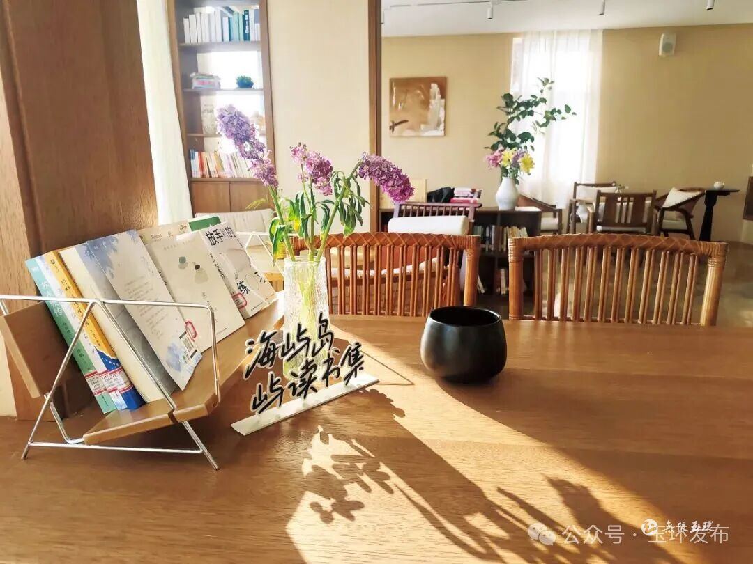 16467459683846.jpeg 泊岸聆潮4(9765305)-20260119183941.jpg