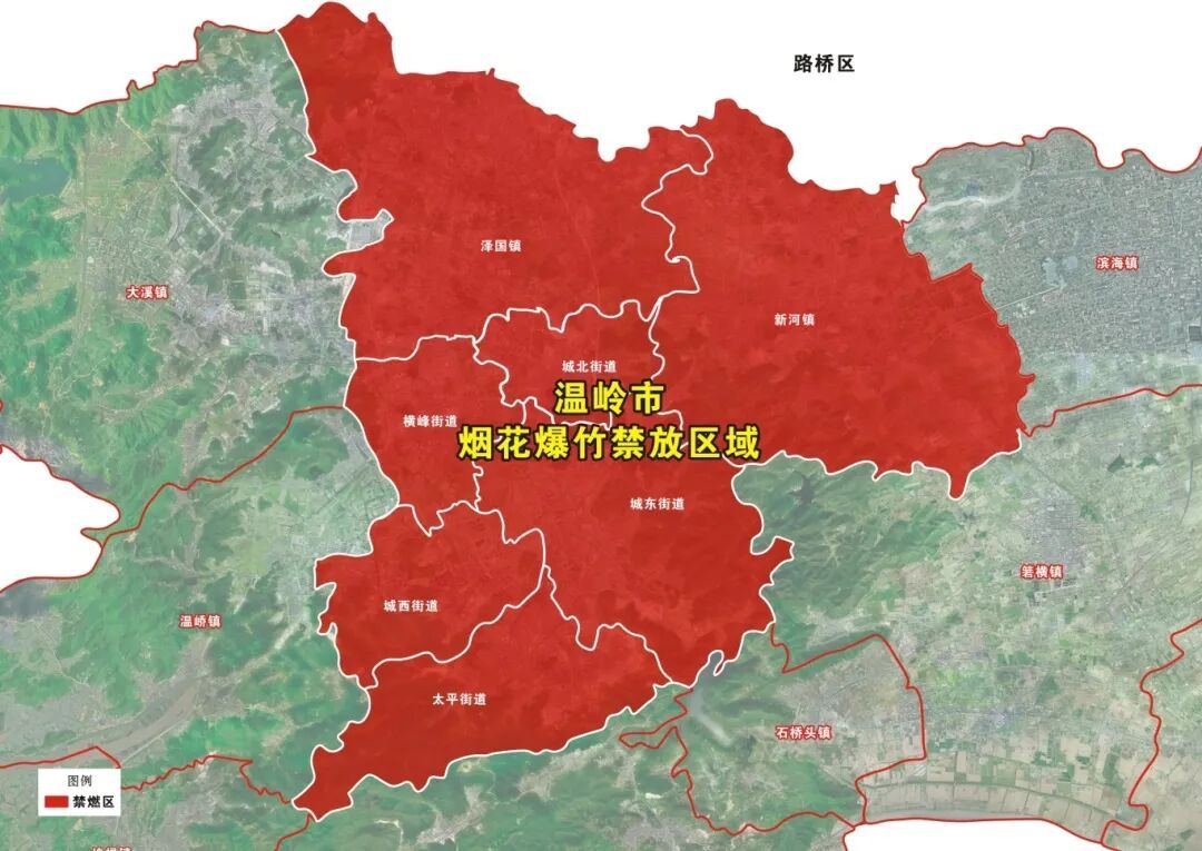 2017810499680260096.jpg 图片