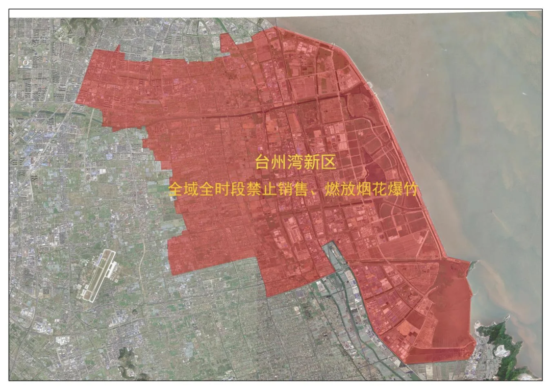 2017810500615589888.png 图片